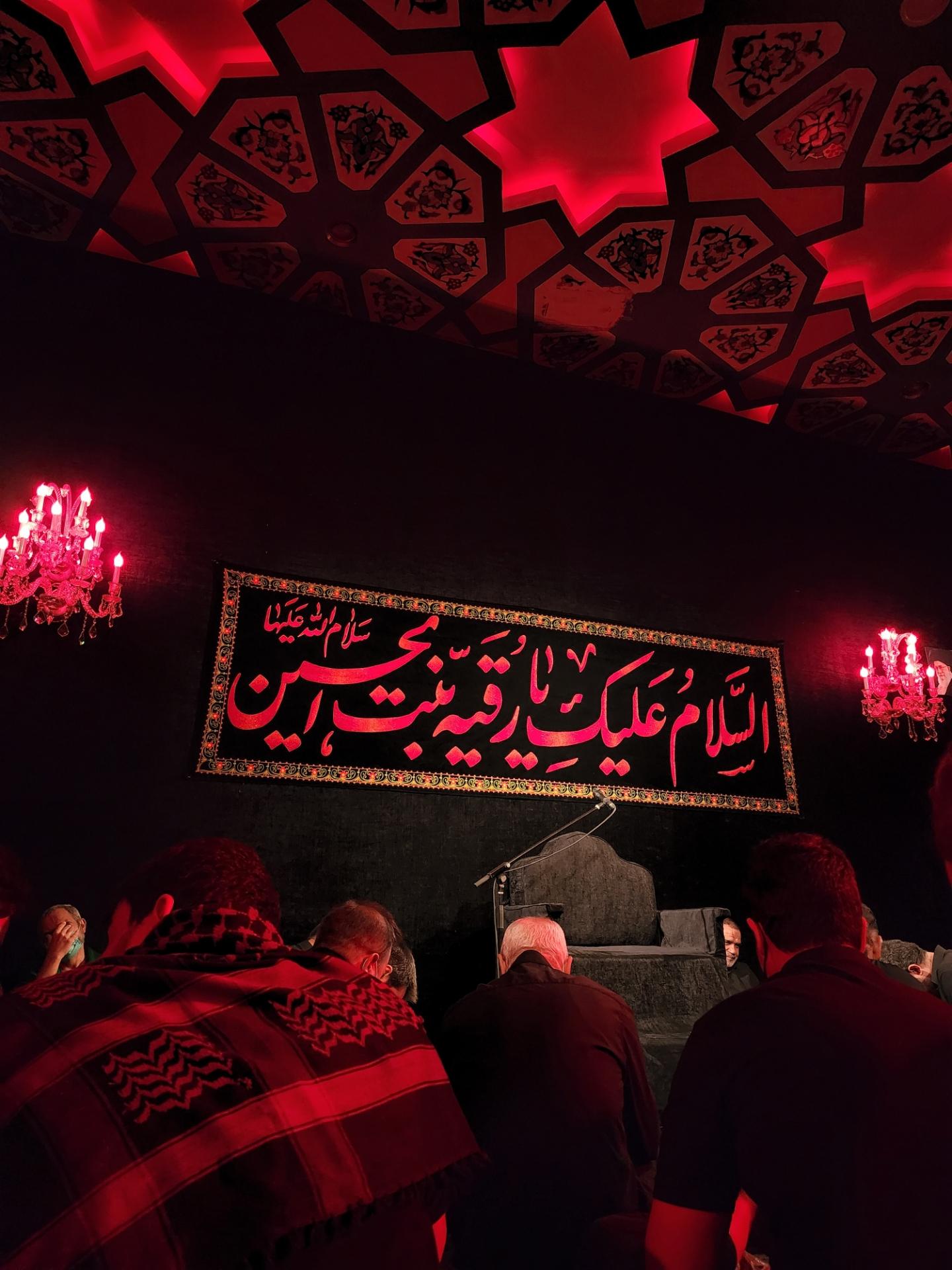 عکس حسینیه چهارده معصوم ناجا