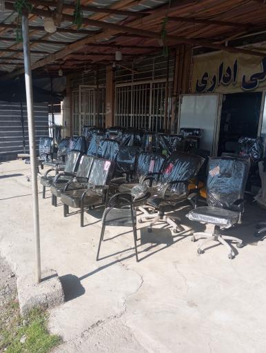 عکس صندلی اداری امیران