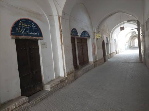 عکس کارگاه و فروشگاه صنایع دستی خونه نقلی