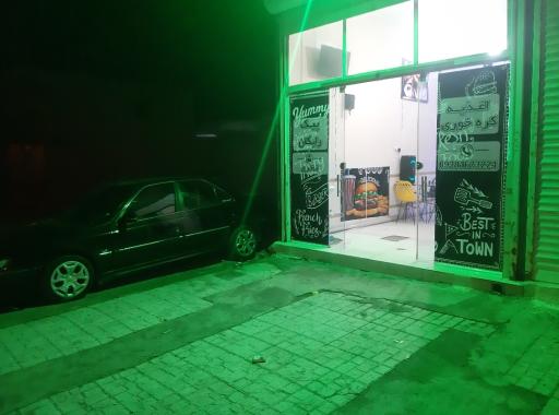 عکس فست فود علی