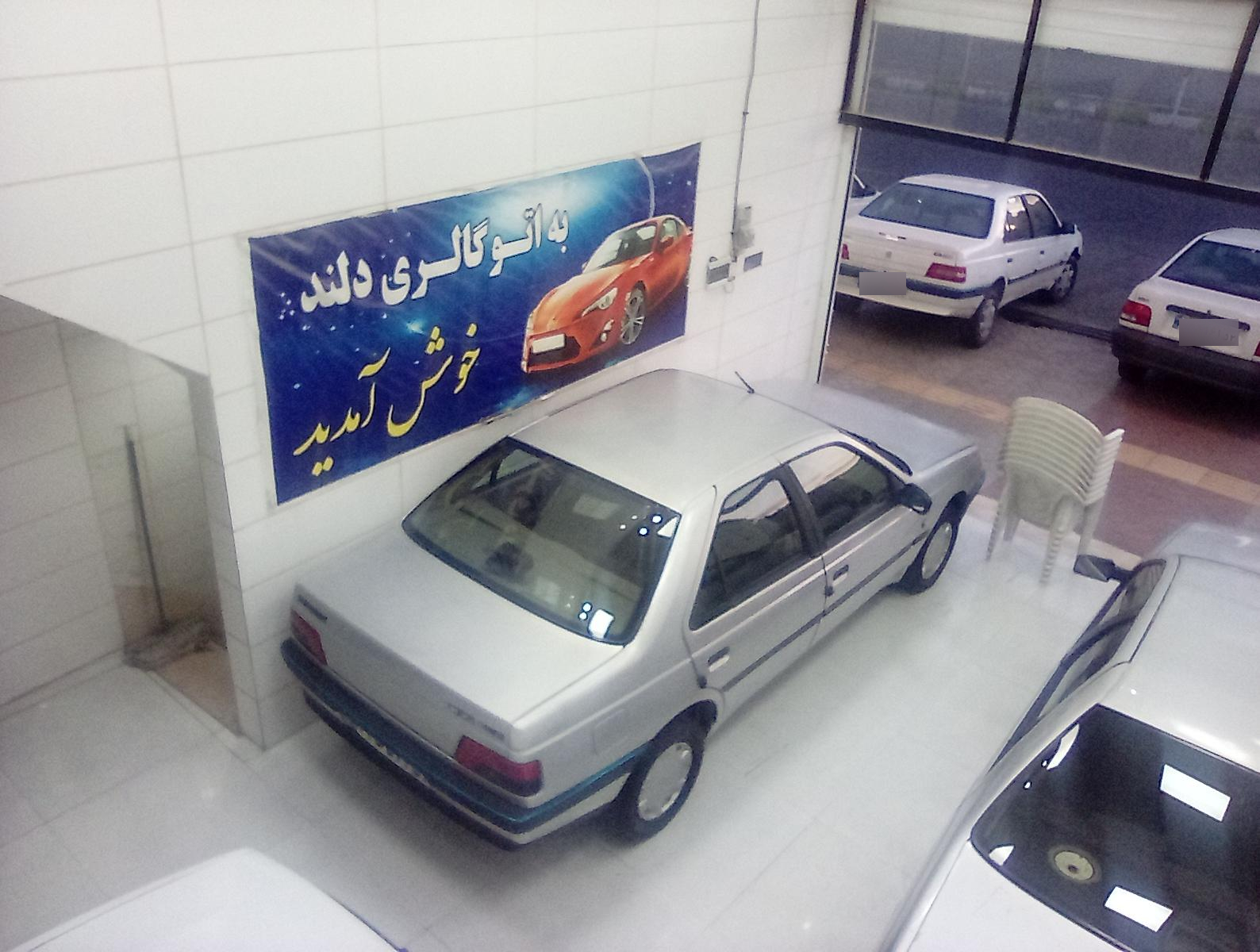 عکس اتوگالری دلند