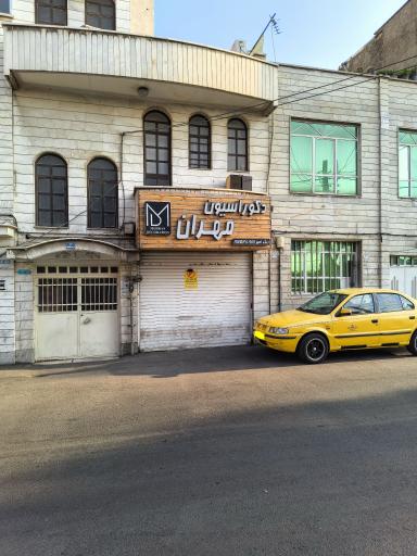 عکس دکوراسیون مهران(رنگ آمیز)