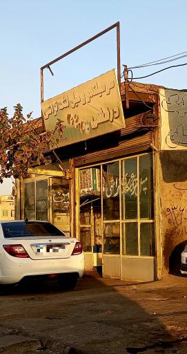 عکس تراشکاری  درفشی 