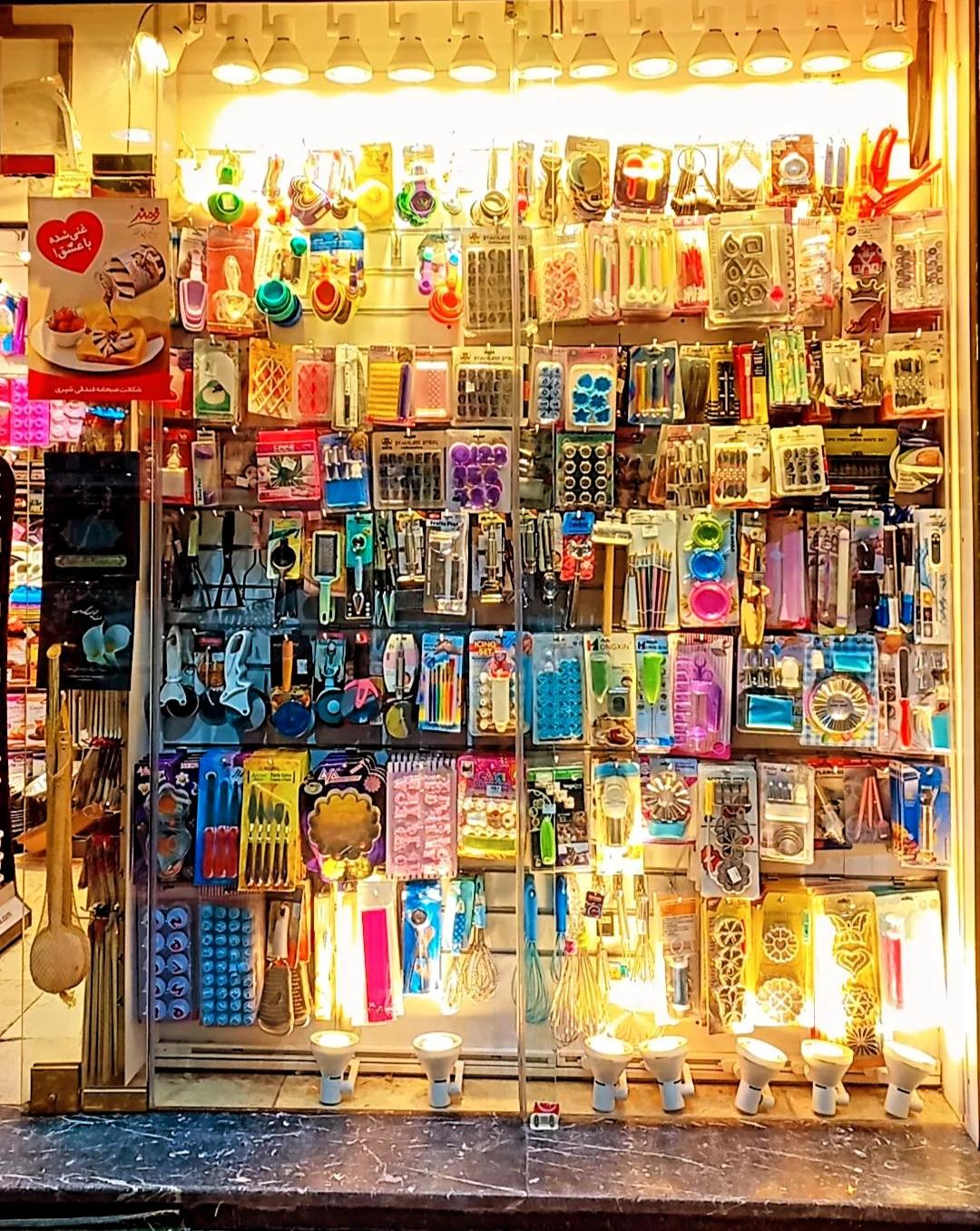 عکس لوازم قنادی ثامن