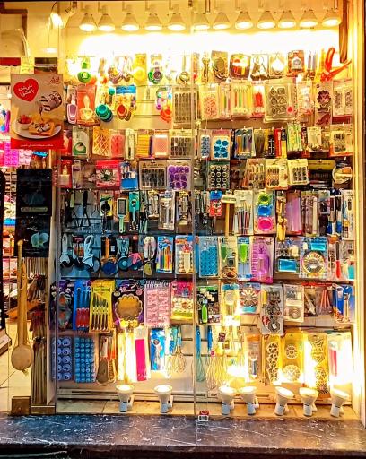 عکس لوازم قنادی ثامن