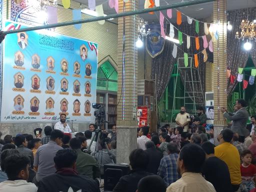 عکس مسجد صاحب الزمان