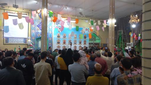 عکس مسجد صاحب الزمان