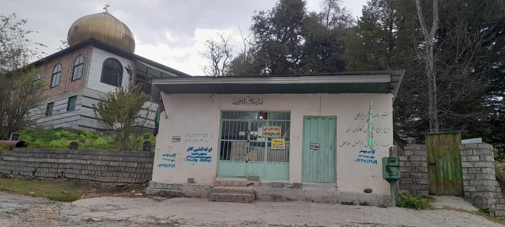 عکس سوپر مارکت