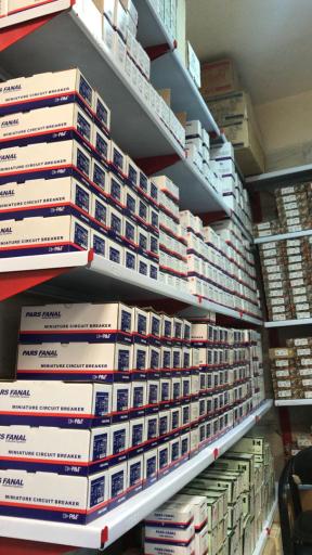 عکس فروشگاه برق و صنعت مهدی (پارس فانال)