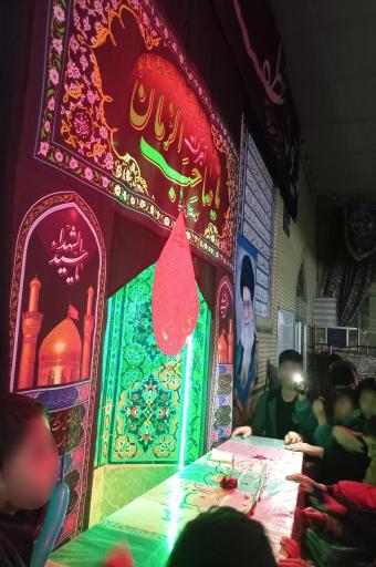 عکس مسجد صاحب الزمان