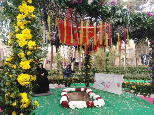 عکس مقبره شهید گمنام