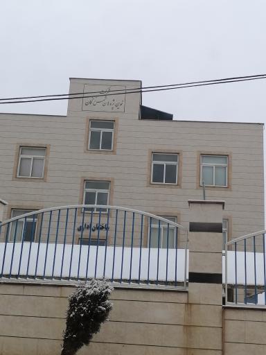 عکس شرکت صنایع روی نوین پژوهان