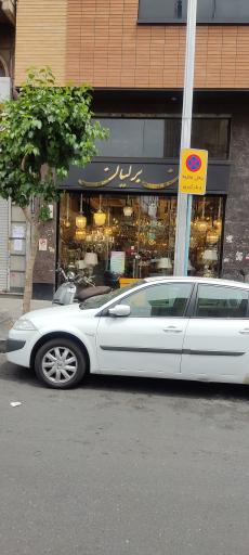 عکس لوستر ایران برلیان