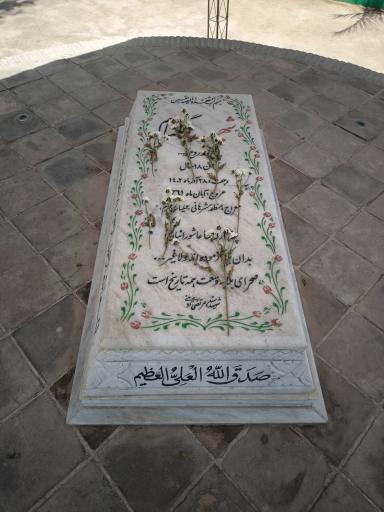 عکس مقبره شهید گمنام