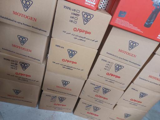 عکس ابزار و لوازم ساختمانی 137