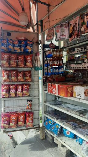 دکه روزنامه رضا