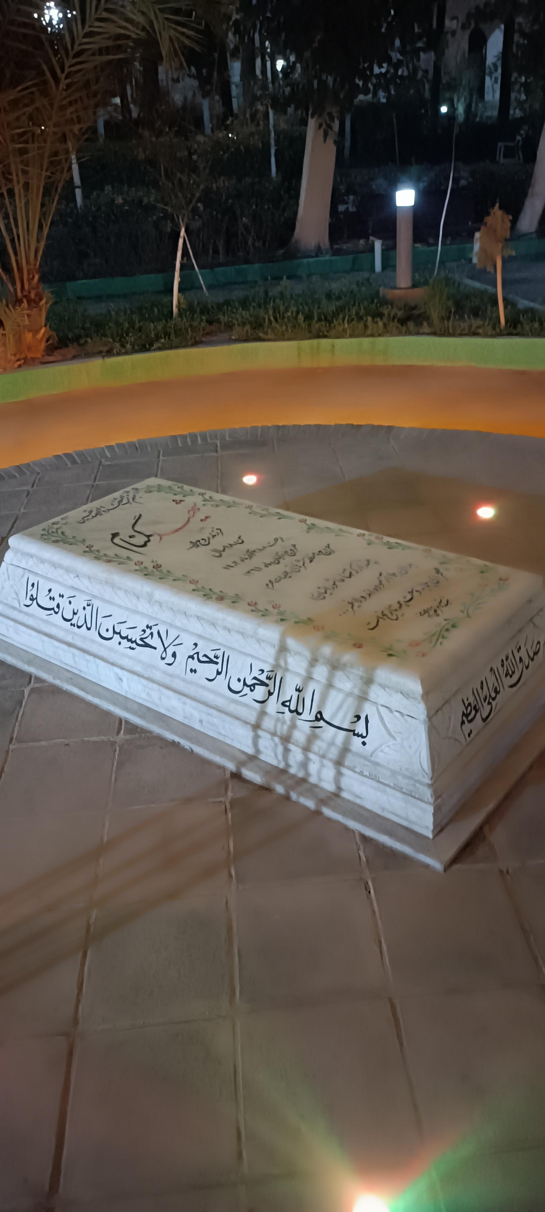 عکس مقبره شهید گمنام