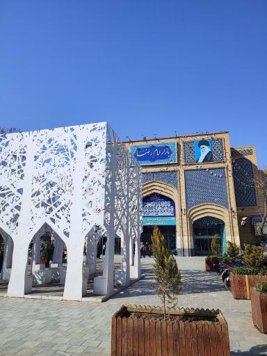 عکس درب هفده شهریور بازار رضا