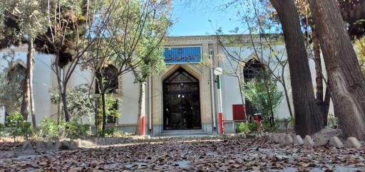 عکس رادیو معارف