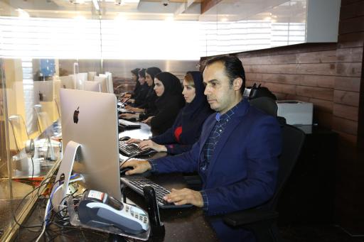 عکس صرافی اچ ام