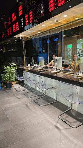 صرافی اچ ام