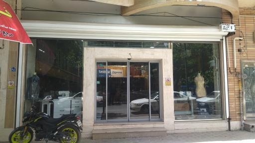 فروشگاه چرخ خیاطی یاسین