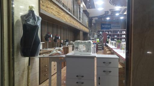 فروشگاه چرخ خیاطی یاسین