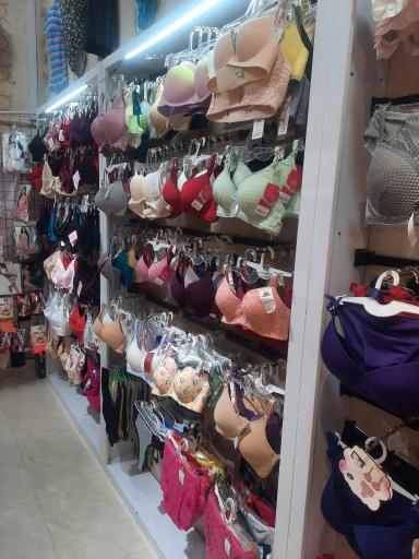 عکس مزون زیرو رو