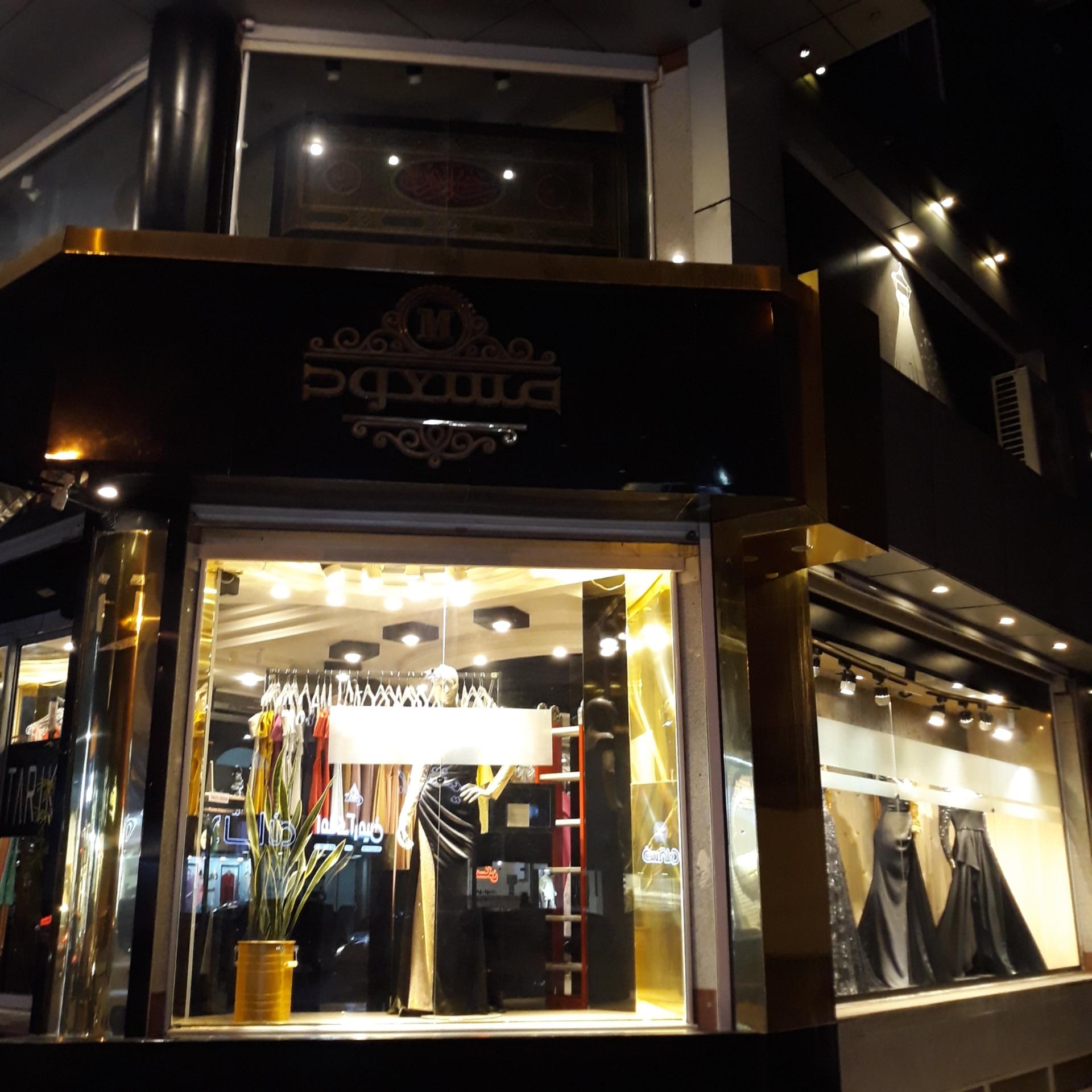 عکس گالری مسعود