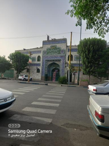 عکس سجادیه بزرگ تهران