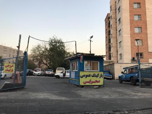عکس پارکینگ صحرایی