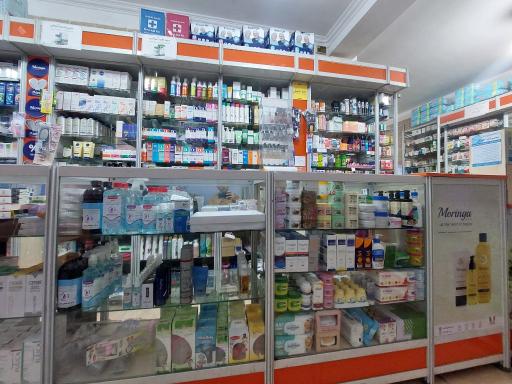عکس داروخانه دکتر رشیدی