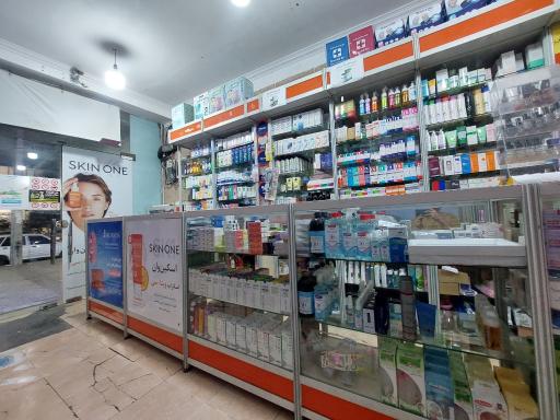 عکس داروخانه دکتر رشیدی