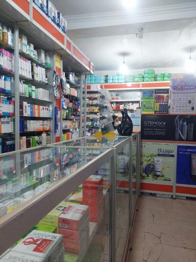 عکس داروخانه دکتر رشیدی