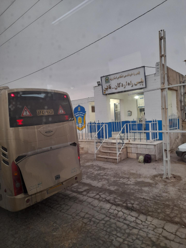 عکس پلیس راه اردکان