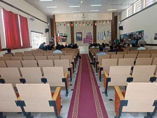 عکس کانون شهید سلیمیان سپیددشت