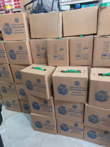 عکس ابزار و لوازم ساختمانی 137