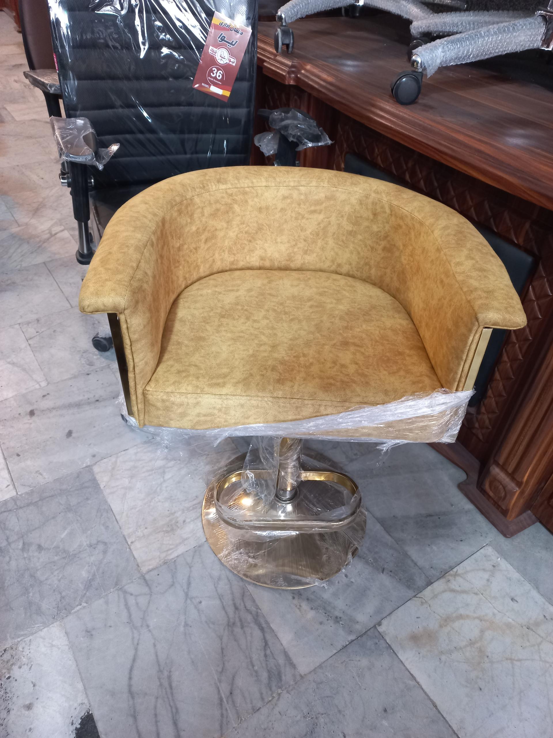 عکس فروشگاه زاهدی