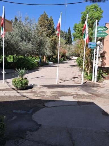 عکس سازمان جهاد کشاورزی استان کرمان