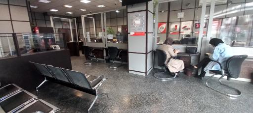 عکس بانک شهر شعبه اشرفی اصفهانی