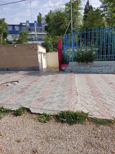 عکس سرویس بهداشتی عمومی