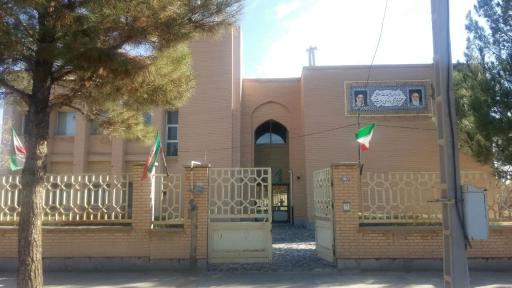 عکس اداره تبلیغات اسلامی