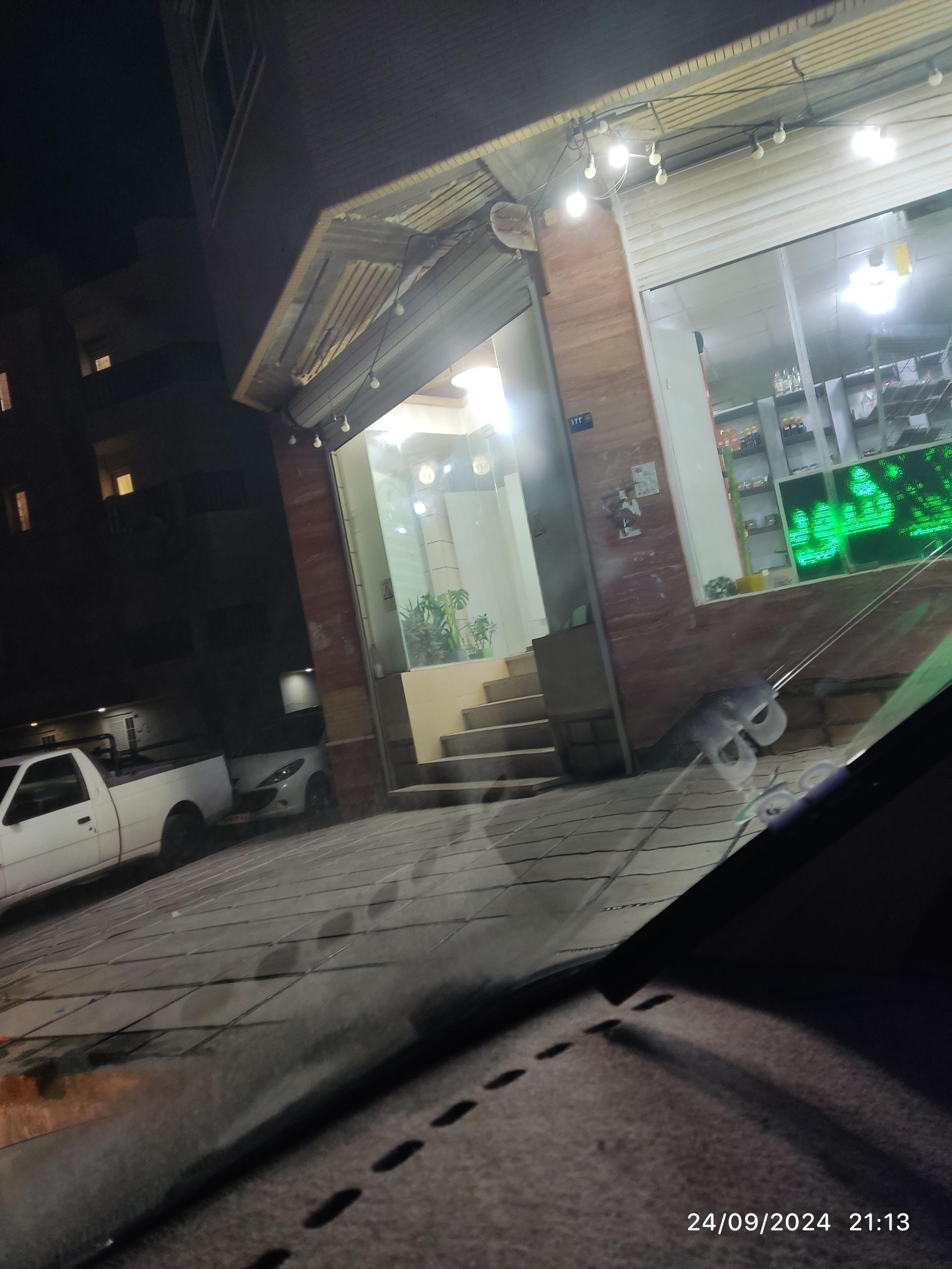 عکس سبزیجات آماده ارکیده