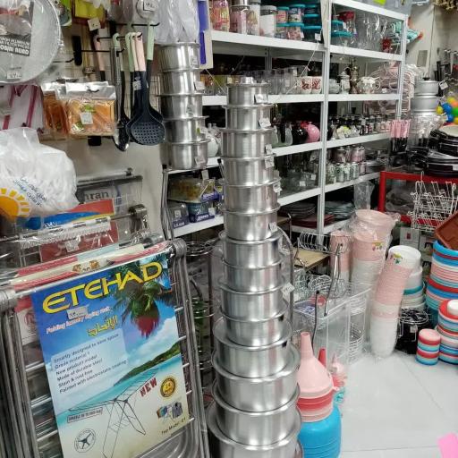 پلاسکو رسالت(کاشفی)