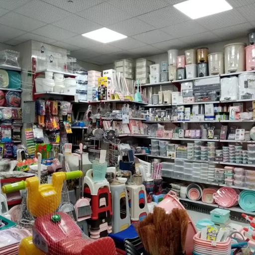 پلاسکو رسالت(کاشفی)