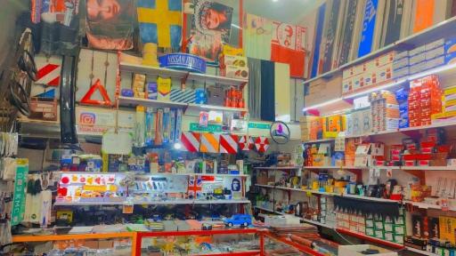 عکس لوازم یدکی نیسان مهدی