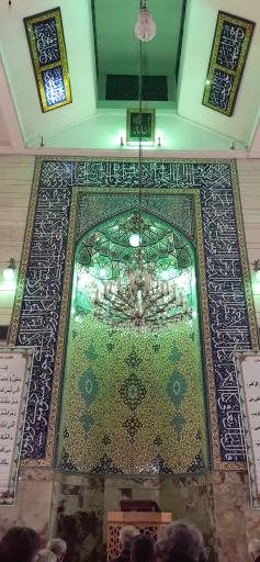 مسجد امیرالمومنین