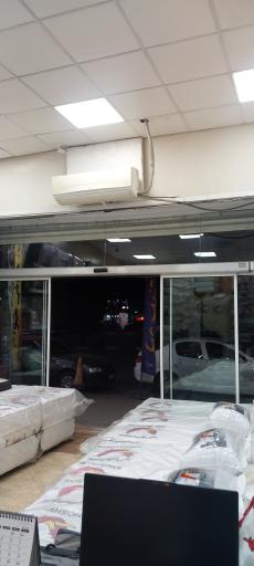 عکس مرکز پخش خوشخواب