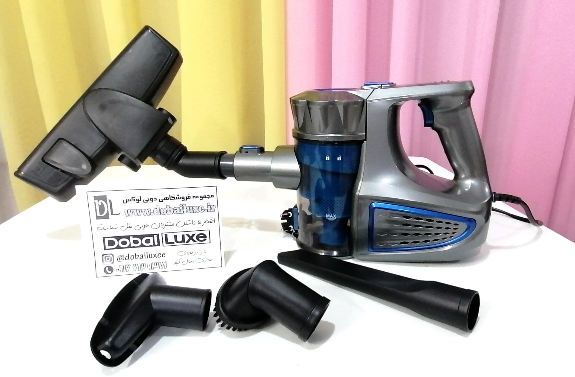 عکس فروشگاه لوازم خانگی الیاسی