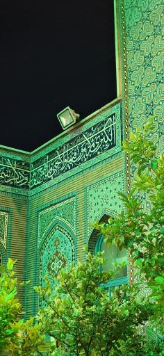 مسجد امیرالمومنین